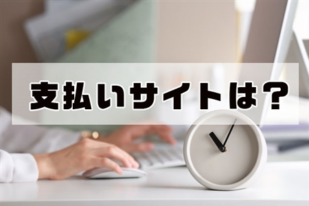 TechClipsエージェント